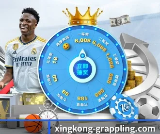 星空体育登入 APP